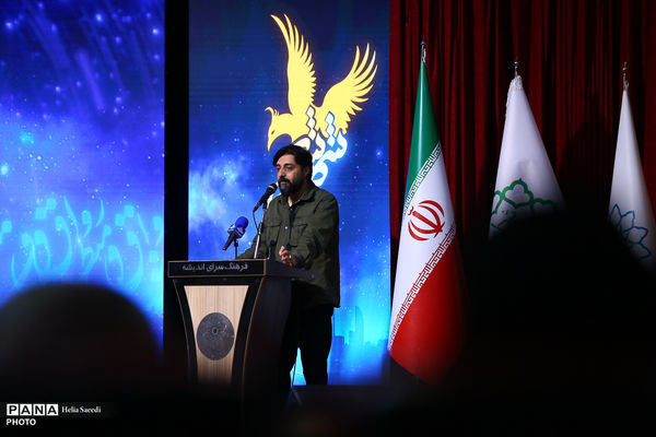 اختتامیه جایزه شهر شعر