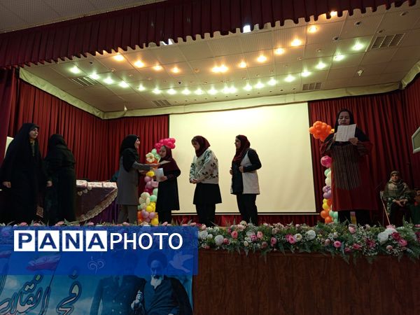 جشن نیمه شعبان و  گرامیداشت دهه فجر انقلاب اسلامی در کانون مهرتابان نیشابور