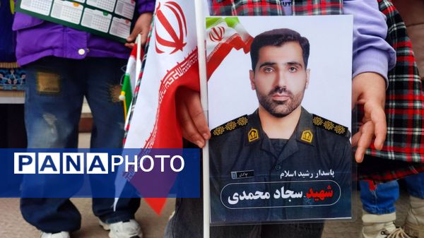 حضور گسترده مردم و دانش‌آموزان خرم‌آباد در جشن ۲۲ بهمن؛ جلوه‌ای از شور انقلابی و وحدت ملی