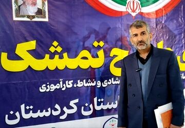 اردوی طرح «تمشک» فرصتی برای رشد و یادگیری دانش‌آموزان است