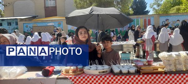 برپایی بازارچه کسب و کار در آموزشگاه امام جعفر صادق(ع)