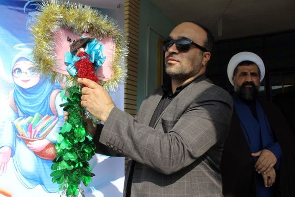 مشق همدلی در گلوگاه 