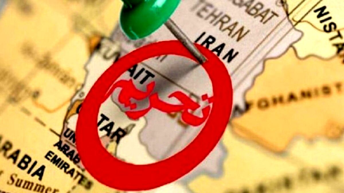 تحریم‌های جدید آمریکا علیه بیش از ۳۰ فرد، نهاد و کشتی مرتبط با ایران