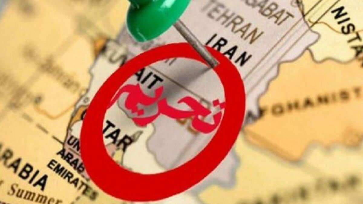 آمریکا 10 فرد و شرکت را در ارتباط با ایران تحریم کرد