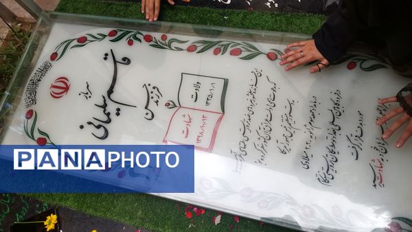 دختران اثرگذار شهرستان‌های تهران مزار سردار دلها و شهیده آیدا قاسمی را زیارت کردند