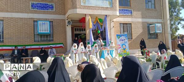 جشن شکوفه‌ها در مدرسه جهاد جعفریه قم 