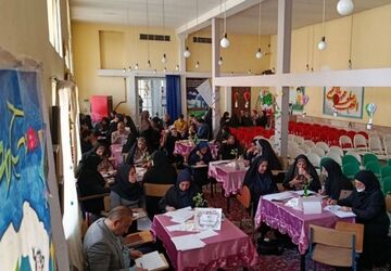 جلسه تخصصی مدیران مدارس تراز