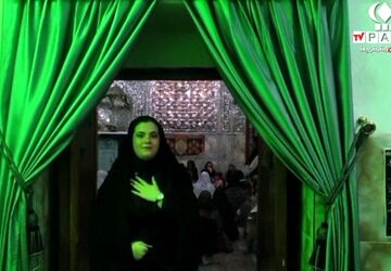 راهی که از دل آغاز می‌شود