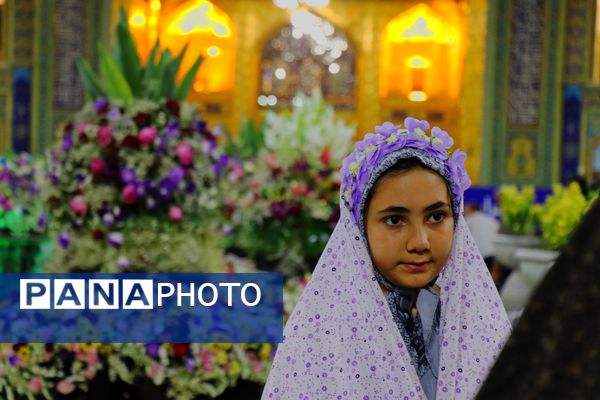 عید امامت در حرم امام رضا(ع)