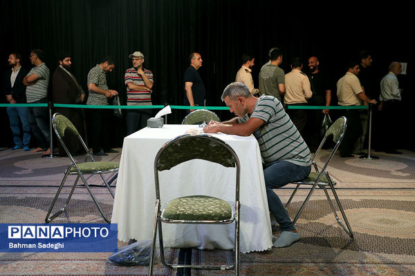 مرحله دوم انتخابات چهاردهمین دوره ریاست‌ جمهوری در آستان امامزاده صالح(ع)