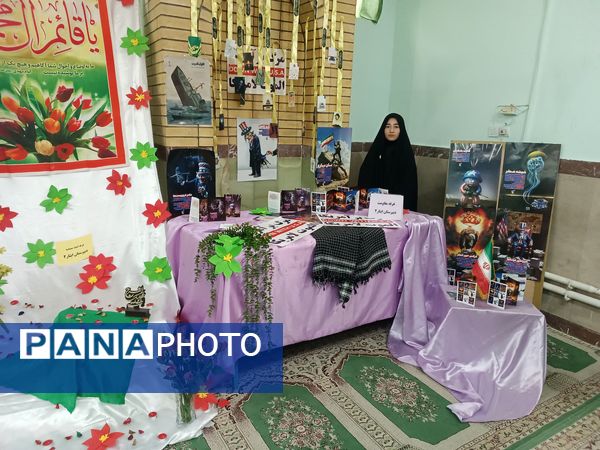 برگزاری مراسم انجمن اسلامی و مدرسه مقاومت در دبیرستان ایثار