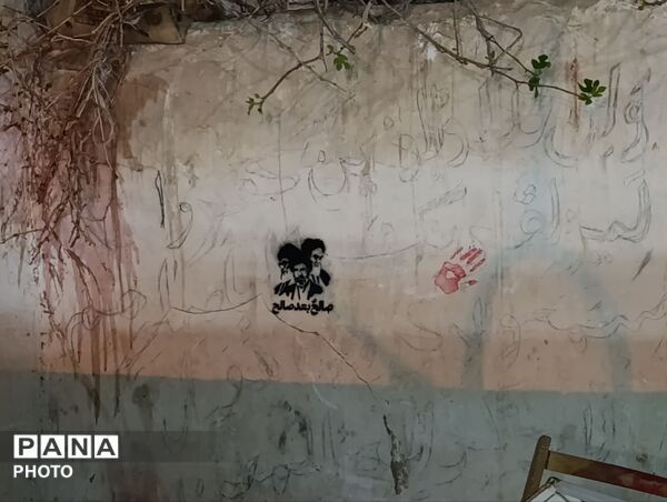 گرامیداشت شهدای دانش آموز در گلباف