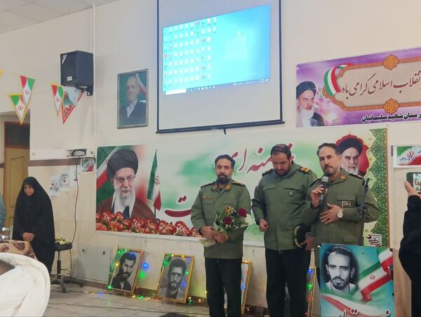 جشن پیروزی انقلاب در نهاوند 