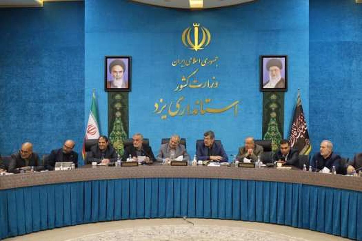 بازنگری برنامه‌های درسی و طراحی نظام تربیتی جدید در مدارس کشور