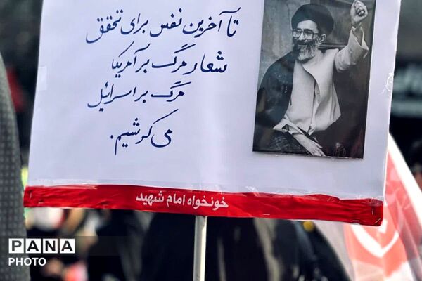 وقتی ایران، آسمان را به آغوش کشید
