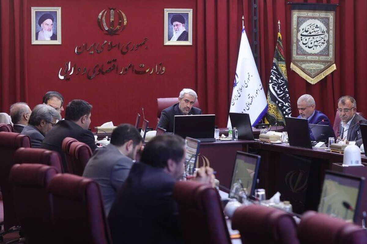 برگزاری پنجاه و چهارمین جلسه شورای عالی مقابله با جرائم پولشویی با حضور وزیر اقتصاد