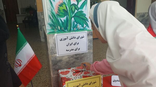 انتخابات شورای دانش‌آموزی دبستان لطیفه مشهد