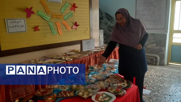  جشنواره روز جهانی غذا در مشهد