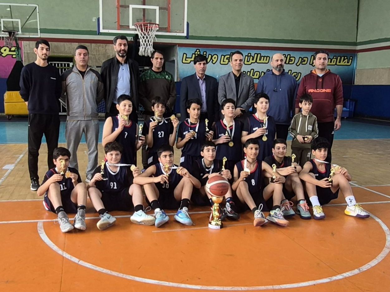 بزرگ‌مردان کوچک منطقه ۵ بر بام بسکتبال دانش‌آموزی شهر تهران ایستادند