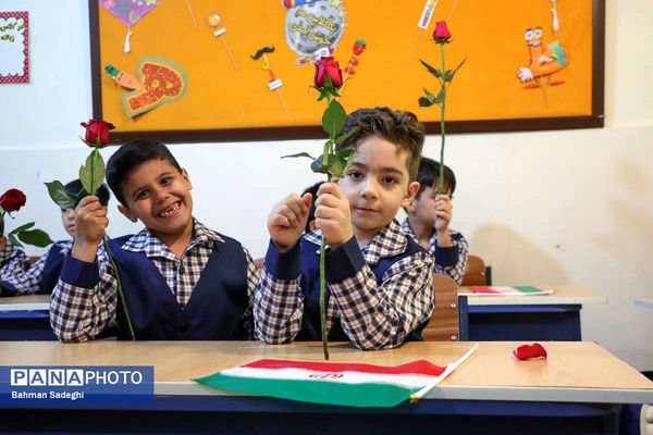 جشن شکوفه‌ها