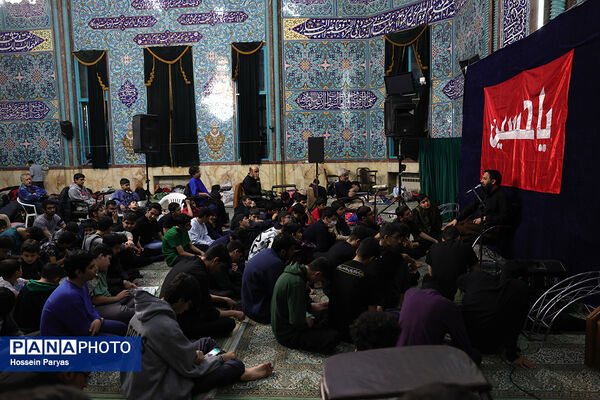 اعتکاف دانش‌آموزی در حسینیه ارشاد