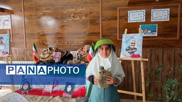 بزرگداشت هفته دفاع مقدس در دبیرستان فرهنگیان