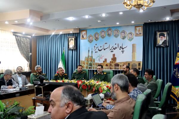 نشست خبری فرمانده سپاه الغدیر یزد