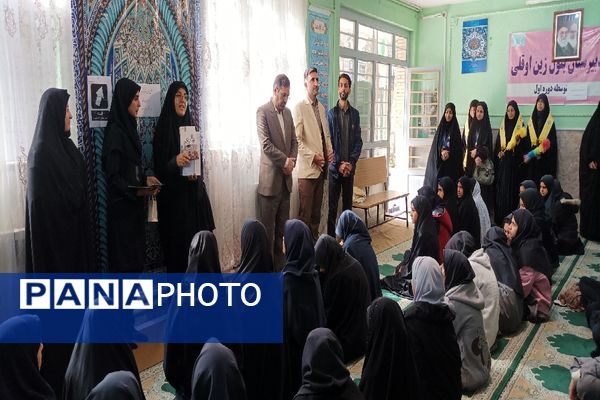 تقدیر از دانش‌آموزی که گوشواره‌اش را در طرح مشق همدلی اهدا کرد