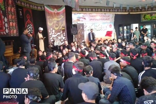 مراسم احلی من العسل در جوار شهدای گمنام پردیس 