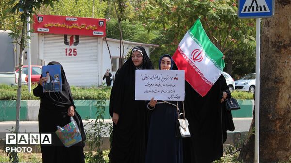 تجمع خودجوش زنان انقلابی در حمایت از حجاب