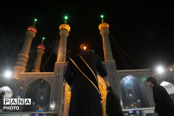 مراسم احیاء نخستین شب قدر در حرم حضرت معصومه(س)