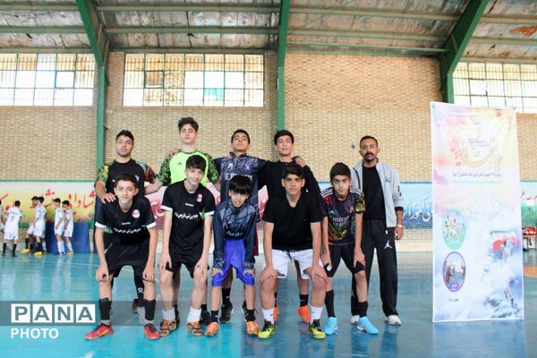 اختتامیه مسابقات فوتسال بین‌مدرسه‌ای پسران جام اقتدار ایران در پردیس