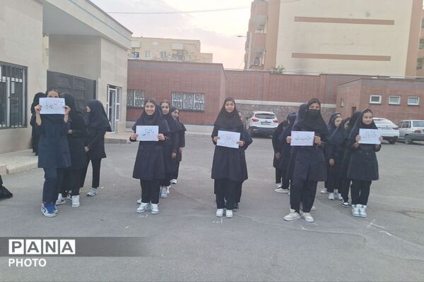 نبض تپنده ورزش، نشاط و همدلی در المپیاد درون مدرسه ای دبیرستان خوارزمی