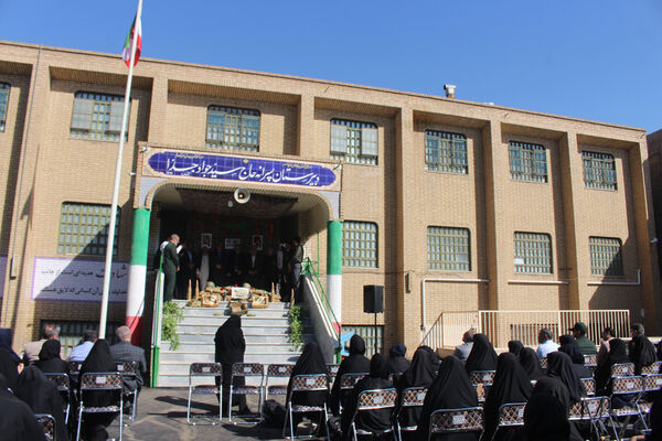 مراسم گرامیداشت هفته دفاع مقدس در دبیرستان شاهد رضویه قم
