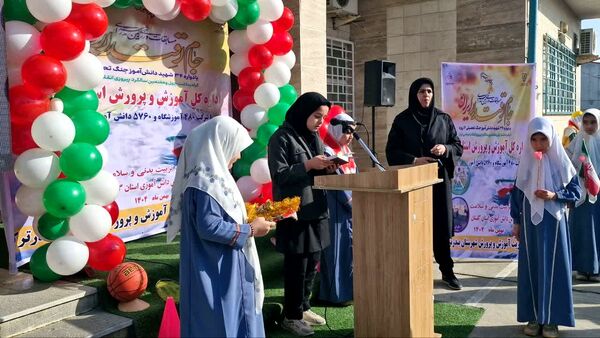 افتتاحیه مسابقات ورزشی بین مدرسه‌ای «جام اقتدار ایران»