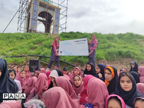 ویژه برنامه جشن روز دختر در شهر چنار 