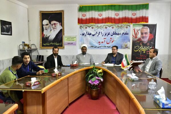برگزاری مرحله استانی مسابقات قرآن عترت و نماز به میزبانی شهرستان دنا
