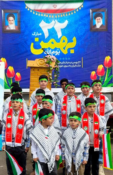 راهپیمایی۲۲ بهمن  شهرستان مانه 