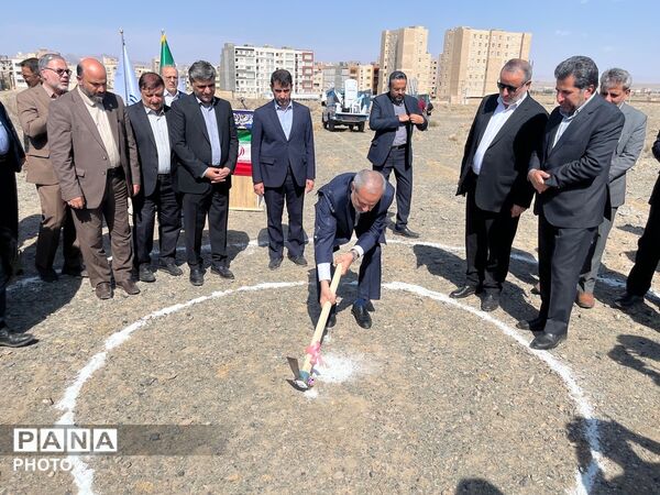  آغاز عملیات اجرایی مجتمع آموزشی « حیات طیبه آقای شهید ایران» در بیرجند