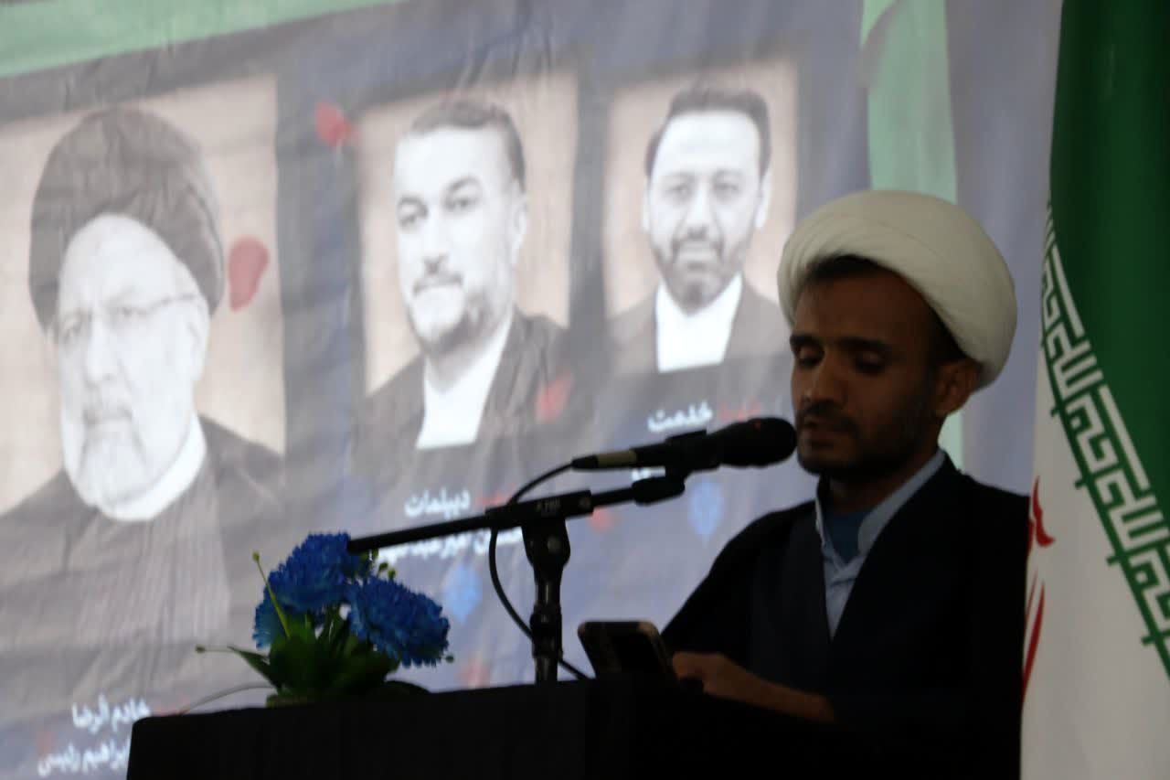 بشاگرد یکپارچه در سوگ شهید جمهور