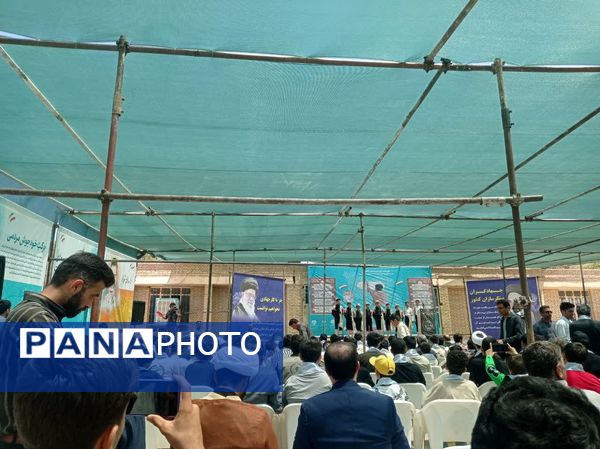 افتتاح طرح شهید عجمیان ۲ در یاسوج