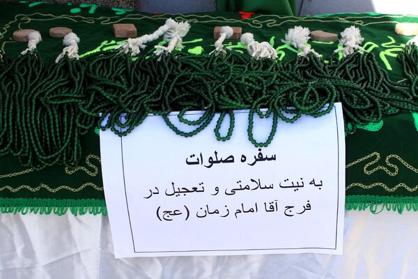 بهارستان دو در مسیر رشد معنوی با اجرای طرح «مصباح الهدی»