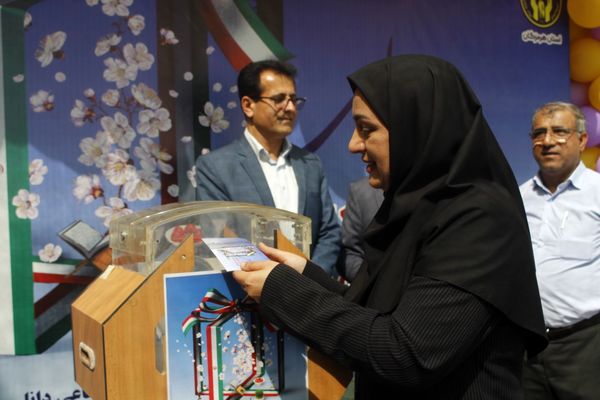 برگزاری جشن نیکوکاری استان هرمزگان