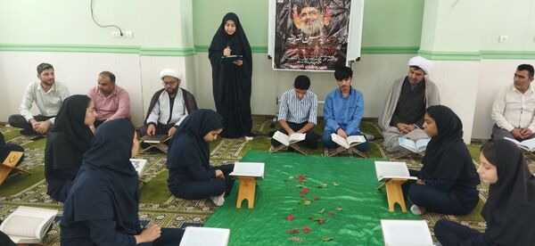محفل انس با قرآن به مناسبت شهادت سیدحسن نصرالله