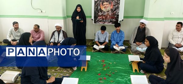 محفل انس با قرآن به مناسبت شهادت سیدحسن نصرالله