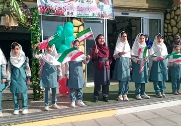 با صدای زنگ مهر، دبستان لطیفه جان گرفت