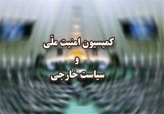 شهادت شهید نصرالله آزادی قدس را تسریع خواهد کرد