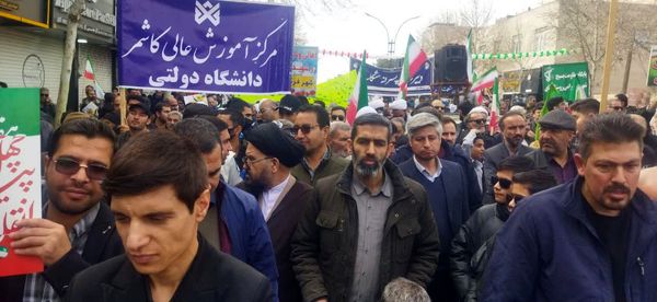  راهپیمایی بیست و دو بهمن در کاشمر