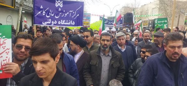  راهپیمایی بیست و دو بهمن در کاشمر