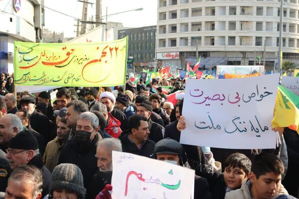 راهپیمایی ۲۲ بهمن در شهرستان قدس  